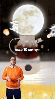 Заливаем цедру