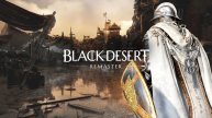 Black Desert \Первый запуск