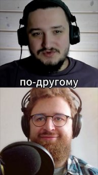 Когда культура разряжает