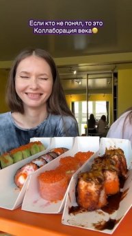 Mukbang ASMR|Подписывайтесь на канал🍣✨ 💜✨