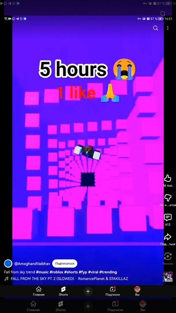 SVID_20251213_145106_1.mp4