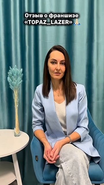 Ваши улыбки и отзывы радуют как никогда! 😍