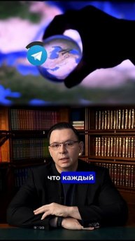 Украина: звено конфликтов. #украина #россия #сша #политика