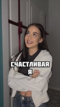 Вот так нужно всегда делать