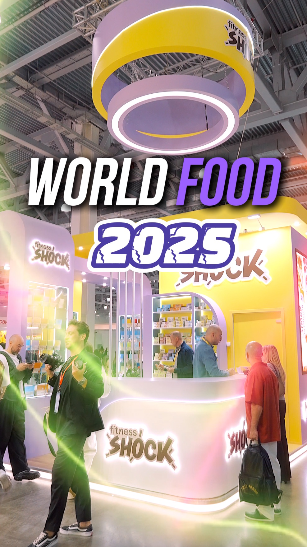 WF 2025 | FITNESS SHOCK