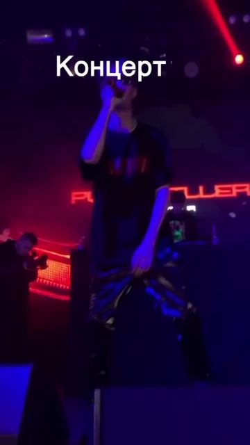 Приставляю к вашему вниманию моего любимого артиста PUSSYKILLER ссылка на телеграмм будет комментах