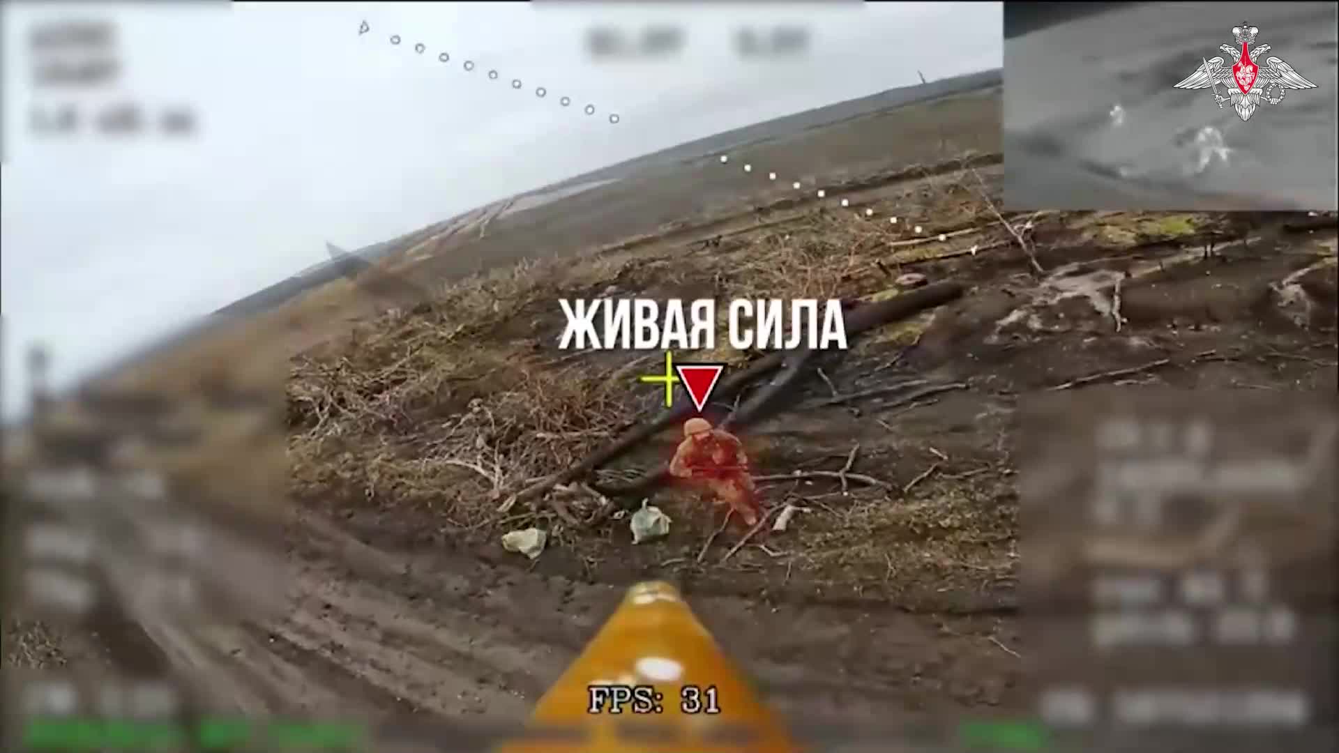 🎮 Специалисты Центра «Рубикон» ликвидировали украинских боевиков, а также поразили высотные бесп...