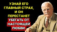 Карл Юнг - Лучшие выпуски ЭФИР 13.12.2025 часть 2: Психология и Философия | КАРЛ ЮНГ