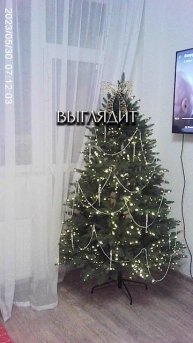 Мини-камера X.O STORE (артикул 459386876)