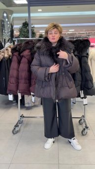 НОВАЯ СТИЛЬНАЯ КОЛЛЕКЦИЯ ПУХОВИКОВ ДЛЯ ПОЛНОЦЕННОГО ЗИМНЕГО ПЕРИОД 59900р