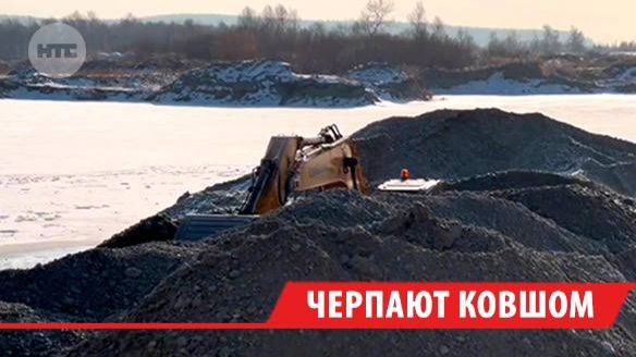 Неизвестные уже более десяти лет незаконно добывают песок и гравий под Ангарском