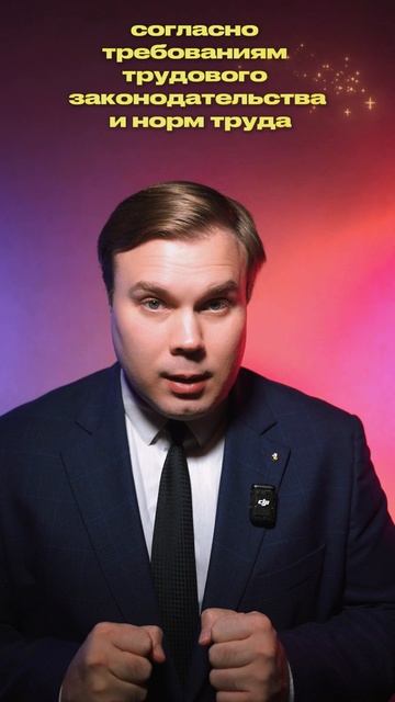 ОКНО МНЕ ЗАПИЛИ!