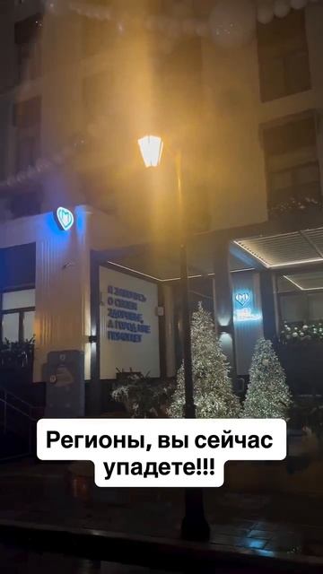 Видео от МЭН - Мне Это Нравится