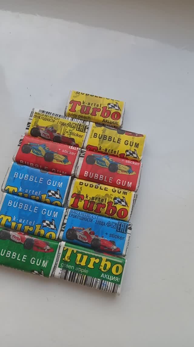 Жвачка турбо с вкладышами машинками ретро