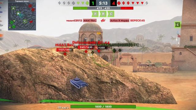 Tanks Blitz. Chrysler K (8)