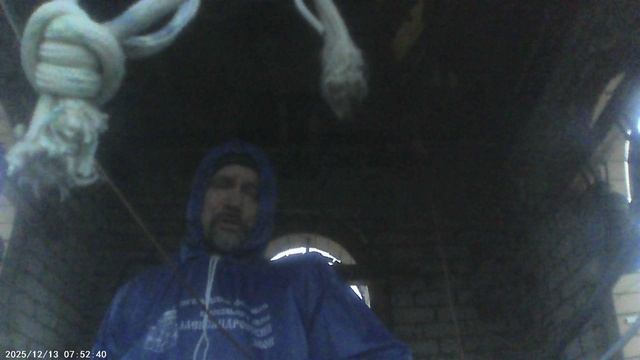 Колокольный звон к началу Божественной Литургии 13 декабря 2025