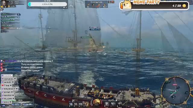 World of Sea Battle - Снова фарм)