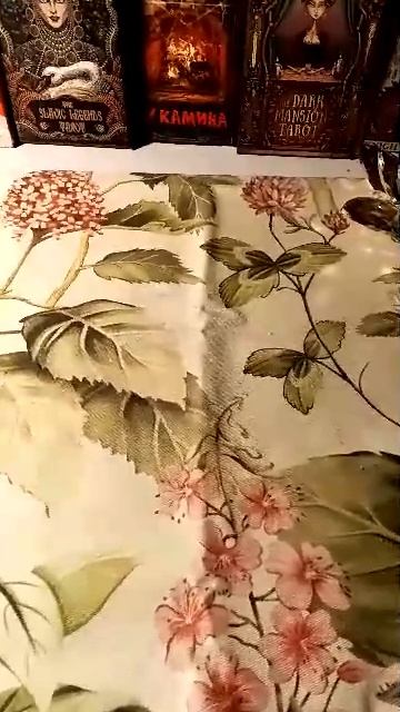 предсказание