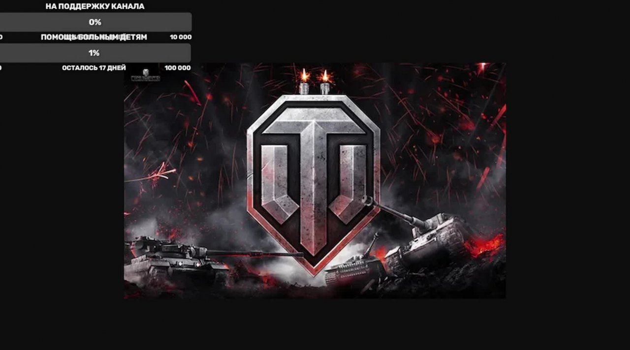 Открываем коробки