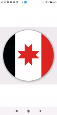 позновательное