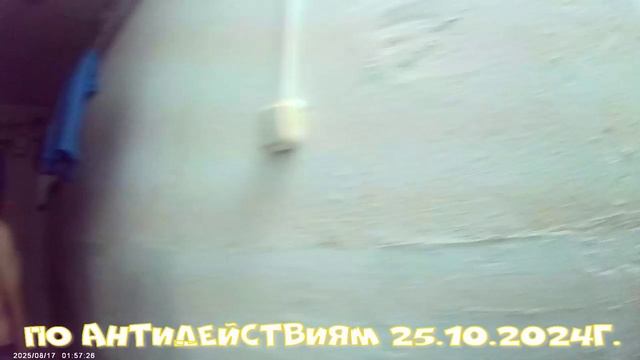 ЧИТАЕМ МОЛИТВЫ