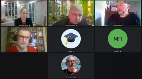 Защита от последствий климатических изменений и борьба с изменением климата: взгляд из России