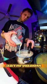 картофельный гратен