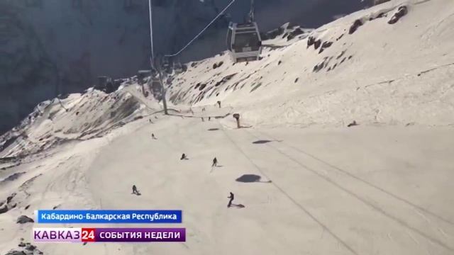 На Эльбрусе стартовал горнолыжный сезон