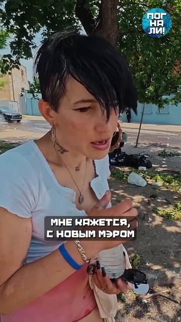 Ситуация в городе Кенсингтон, Филадельфия, США