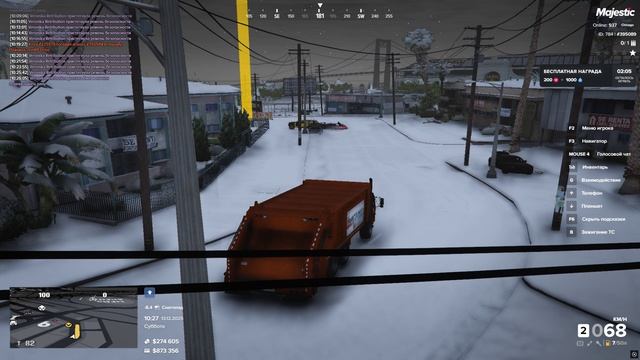 Grand Theft Auto V 2025.12.13 - 10.27.26.67.DVR - Trim