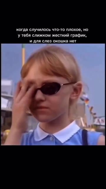 📌Сохраняй артикулы