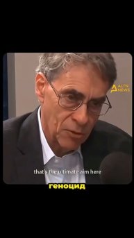 БЫВШИЙ_ГЛАВА_HUMAN_RIGHTS_WATCH_ОБВИНЯЕТ_ИЗРАИЛЬ_В_ГЕН_ЦИДЕ_В_ГАЗЕ