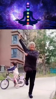 52.Очищаем сердце и сосуды всего за 5 минут в день!