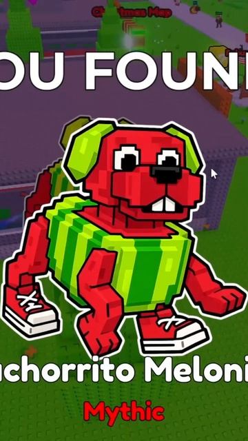 Найди BrainRot(7)