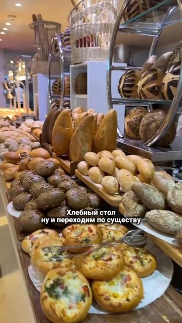 Шведский стол в лучшем отеле Египта?