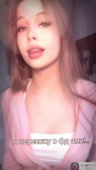 пока не знаю как ник поставить, но давай те поймем меня 🙏🏻 #amik #rek #asset #folower #амик #рек #ак