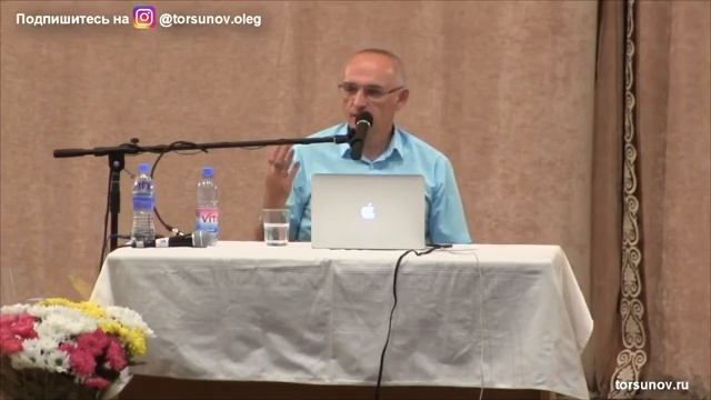 Как мы гневаем Бога