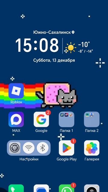 В описание
♡♡♡♡♡♡♡