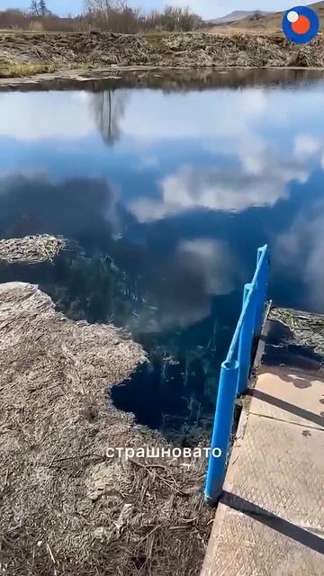 Какая красота страшная!