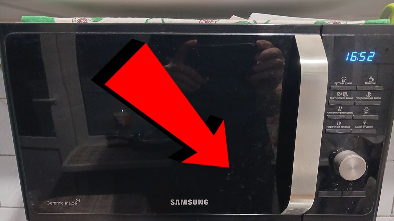Как отмыть микроволновку от нагара и старого жира внутри За 3 минуты!!!!!!!