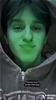 краш💖#ангелишалега #легафд #актив #рекомендации #популярное #хочувреки #хочуактив #подпишись #давидт