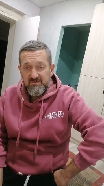 ПРОЦЕДУРА ПО СПИСАНИЮ ЗАДОЛЖЕННОСТИ ЧЕРЕЗ  МБУ "МФЦ АЗОВСКОГО РАЙОНА" ЗАВЕРШИНА.
ДОЛГИ СПИСАНЫ В ПОЛ