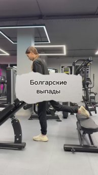 Болгарские выпады