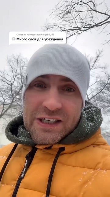 #ariman_ra #целитель #эзотерика