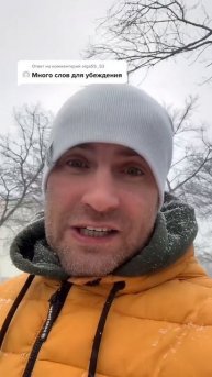 #ariman_ra #целитель #эзотерика