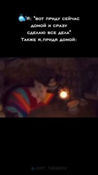 🐳 Отмечай себя в комментариях