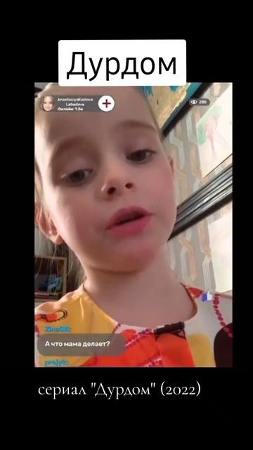 Какой контент заходит? 🤔