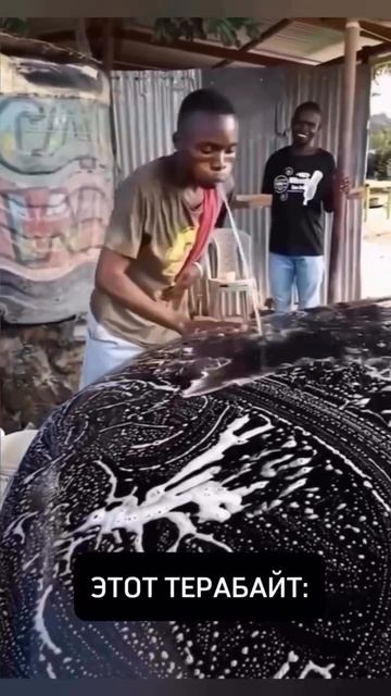 Самая ультра модная мойка машин. Надо попробовать.