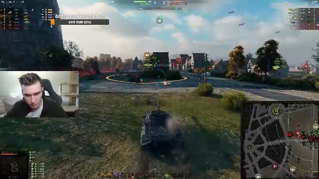 Натиск - адаптируемся к новым дымам