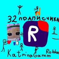 хз типо в майн играем